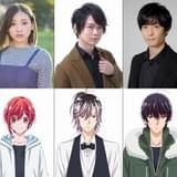 「ヴァンパイア男子寮」メインキャストに市ノ瀬加那、土岐隼一、梅原裕一郎 PVで“キケンな同居生活”はじまる