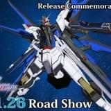 「機動戦士ガンダムSEED FREEDOM」興収10億円超えでシリーズ最高スタート 第2弾入場特典はミニ設定冊子