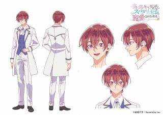 ロニール・グラヴィス