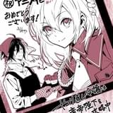 原作のキャラクター原案・藤未都也氏のアニメ化記念イラスト