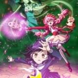 「アクロトリップ」に伊藤美来、島崎信長、水瀬いのり、河西健吾が出演 ティザーPVとキービジュアルも公開