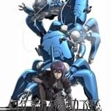 【「笑い男事件」記念】「攻殻機動隊 SAC」劇場総集編「The Laughing Man」、無料配信中