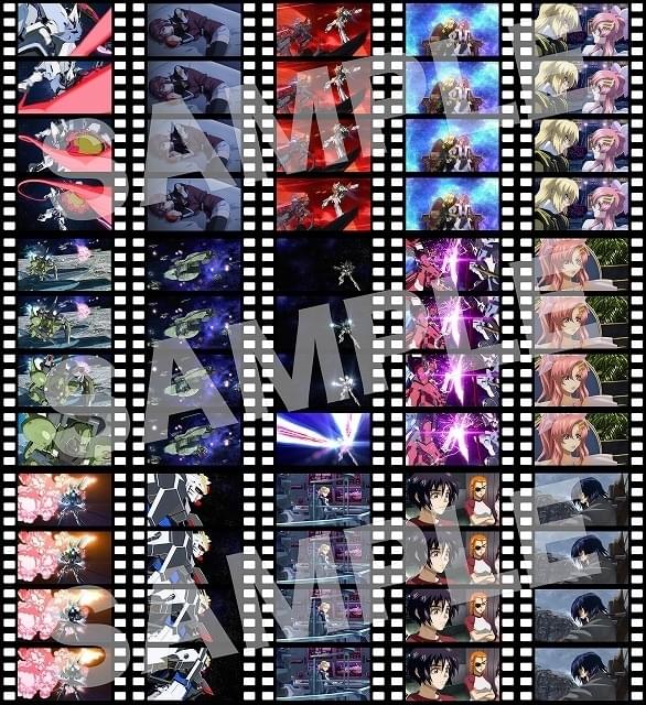 機動戦士ガンダム SEED FREEDOM」公開10日間で動員121万人、興収19.6億