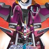 2月「日曜アニメ劇場」は「機動戦士ガンダムSEED DESTINY」特別総集編4部作のHDリマスター版を放送