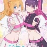 「2.5次元の誘惑」7月放送開始 先輩コスプレイヤー＆カメラマン役に貫井柚佳と杉田智和