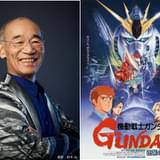 第2回新潟国際アニメーション映画祭「機動戦士ガンダム 逆襲のシャア」富野由悠季監督来場、出渕裕氏とトーク