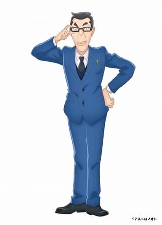 若林富裕役/杉田智和