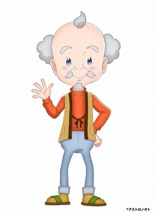 山下正吉役/三木眞一郎