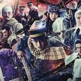 「ゴールデンカムイ」ビジュアル