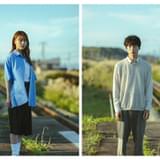 Netflixシリーズ「さよならのつづき」は2024年に世界独占配信