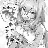 八木戸マト氏のお祝いイラスト