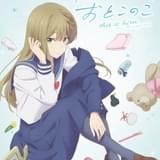 「先輩はおとこのこ」に梅田修一朗、関根明良、内田雄馬が出演 第1弾キービジュアル、ボイス入り映像も公開