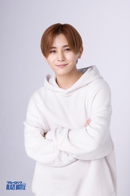 山田涼介がブラックホールトラップを再現 「ブルーロック BLAZEBATTLE