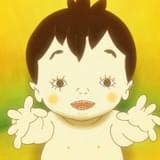 「夢みるキカイ」