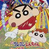【氷川竜介の「アニメに歴史あり」】第50回 プログラムピクチャーが生み出す作家性