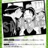 映画「名探偵コナン」主題歌はaiko「相思相愛」 平次&和葉の恋模様を彩る新予告披露