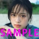 ゲーマーズ限定版 特典アナザーフォトブック