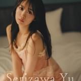 「芹澤優カレンダー2024.4~2025.3」表紙