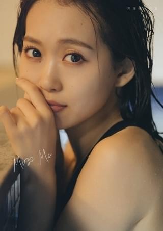 芹澤優、最新写真集「Miss Me」通常版表紙