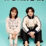 ラブコメ漫画「お迎え渋谷くん」実写ドラマ化 「SixTONES」京本大我、田辺桃子が出演