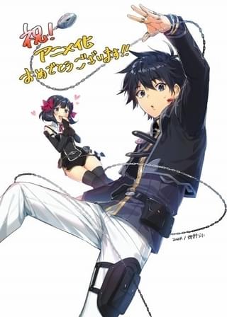 コミカライズ著者：蛇野らい氏のお祝いイラスト