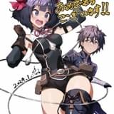 キャラクター原案：チーコ氏のお祝いイラスト