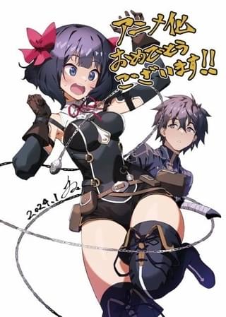 キャラクター原案：チーコ氏のお祝いイラスト