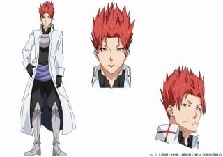 ギャルド CV.駒田 航