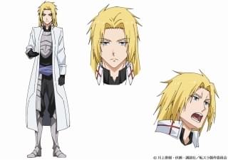 レナード CV.野島健児