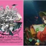 第2回新潟国際アニメーション映画祭、オープニング作品は塚原重義監督「クラメルカガリ」、片渕須直監督新作講演も決定