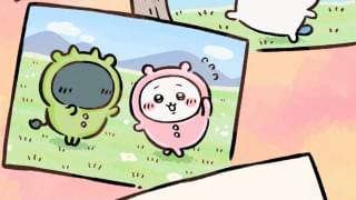 スペシャルエンディングの場面写真