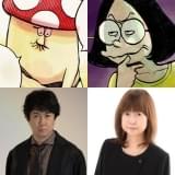 劇場アニメ「デデデデ」イソベやんは杉田智和、デベ子はTARAKO「マジで？」「やったーーー!!」