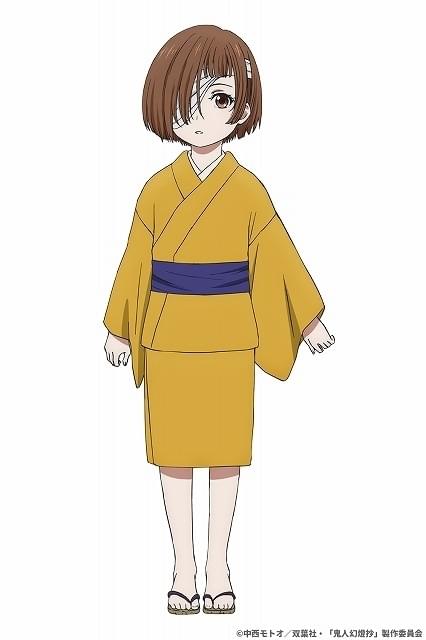 江戸から平成にわたる大河ファンタジー「鬼人幻燈抄」今夏放送 八代拓