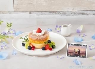 港町のパンケーキ(税込1690円)