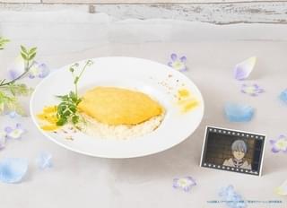 ルフオムレツ(税込1790円)