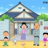 「サザエさん」3月31日は1時間スペシャル サザエさん一家が日本三大史跡を巡る