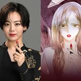 韓国発の漫画「肝臓を奪われた妻」実写ドラマ化 伊原六花が母親役で主演