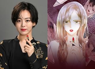 伊原六花が主演