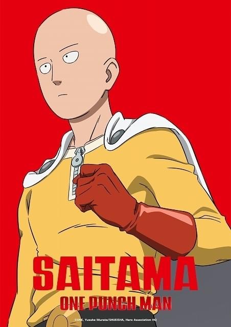 ワンパンマン」ガロウが戦う第3期の特報映像公開 アニメーション制作は