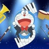 「映画ドラえもん のび太の地球交響楽」ビジュアル