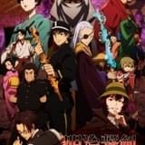 「明治撃剣」玉村仁（監督）×戸塚直樹（シリーズ構成） 歴史ドラマ的立て付けのエンタメ時代劇という挑戦