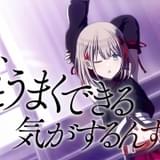 PVの場面写真も多数公開