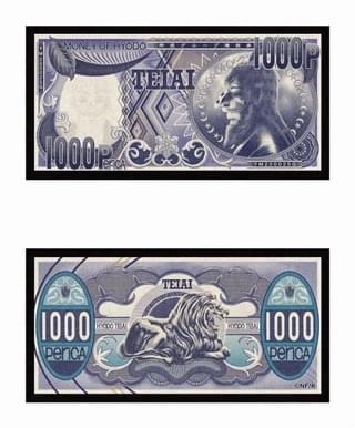 入場時にチンチロリンに挑戦すると、結果に応じて「ペリカ」を贈呈!