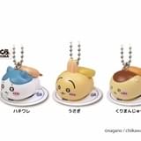 くら寿司×ちいかわ、コラボキャンペーンがスタート オリジナルグッズはちいかわたちがお寿司に変身