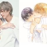 人気俳優と新人俳優が BLドラマ撮影中に恋に落ちて… 駒木根葵汰×新原泰佑「25時、赤坂で」実写ドラマ化