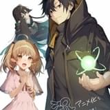 「一瞬で治療していたのに役立たずと追放された天才治癒師、闇ヒーラーとして楽しく生きる」TVアニメ化