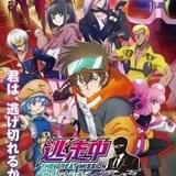 アニメ「逃走中」新たな逃走者は神谷浩史＆下地紫野 3月17日放送回から新ステージ突入