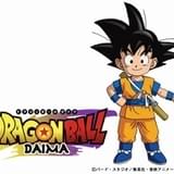 「ドラゴンボール」新作アニメが今秋に放送決定 鳥山明さんがストーリーやキャラデザインに参加