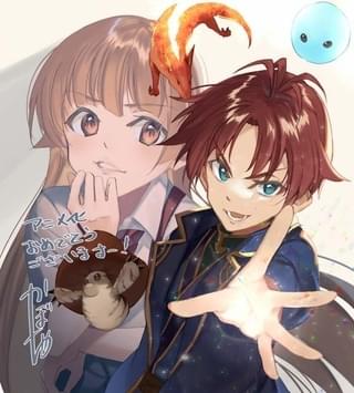 かぼちゃ氏のお祝いイラスト