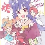 戸瀬大輝氏のお祝いイラスト